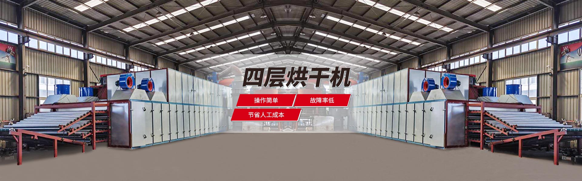 四層水蜜桃视频网站